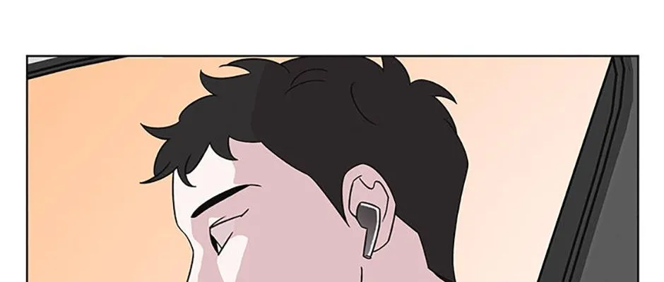 A Married Killer Chapter 135 page 57 - 