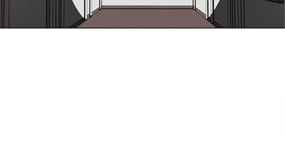 A Married Killer Chapter 135 page 71 - 