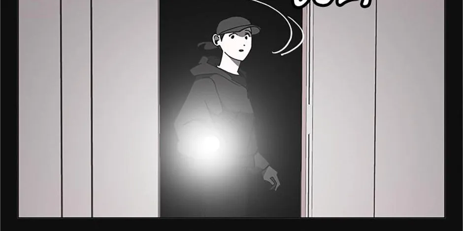 A Married Killer Chapter 135 page 87 - 