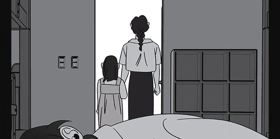 A Married Killer Chapter 136 page 73 - 
