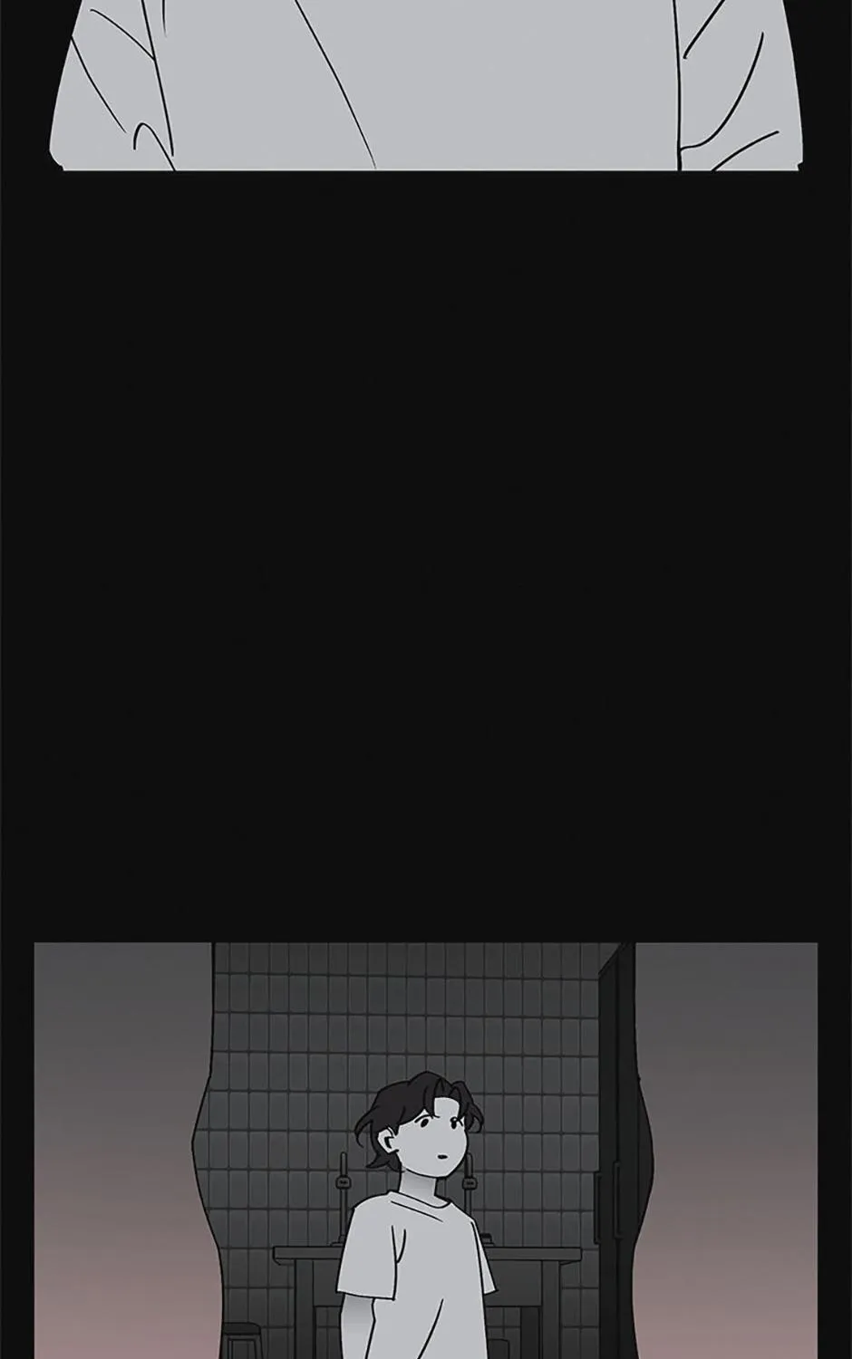 A Married Killer Chapter 137 page 117 - 