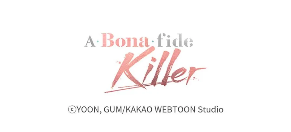A Married Killer Chapter 137 page 130 - 