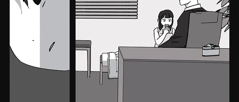 A Married Killer Chapter 137 page 60 - 