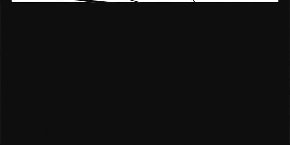 A Married Killer Chapter 137 page 92 - 