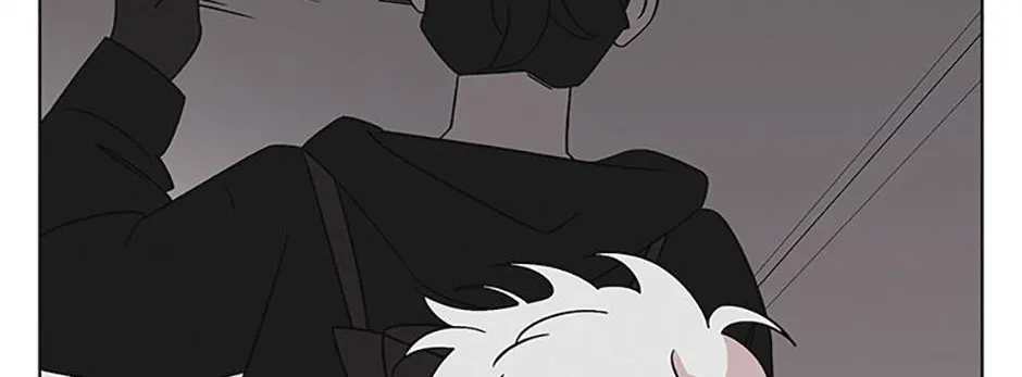 A Married Killer Chapter 138 page 18 - 