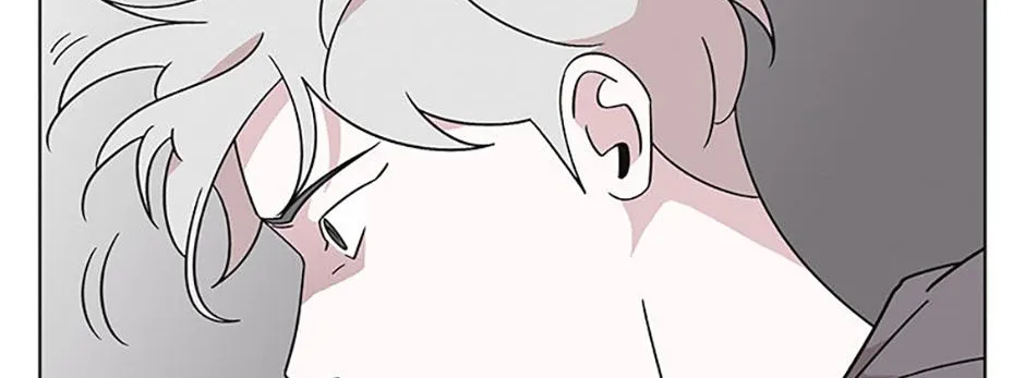 A Married Killer Chapter 138 page 20 - 