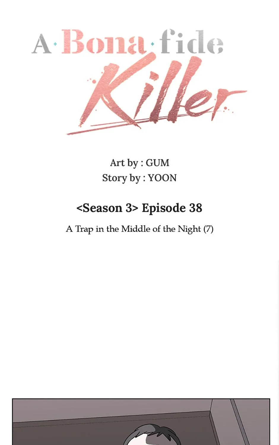 A Married Killer Chapter 138 page 25 - 