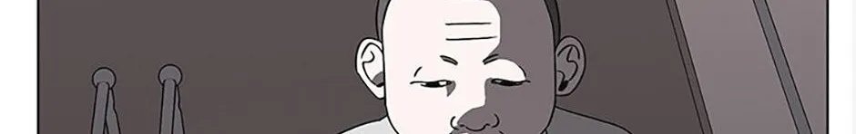 A Married Killer Chapter 138 page 26 - 
