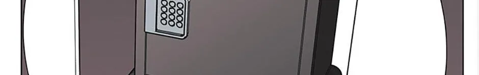 A Married Killer Chapter 138 page 28 - 
