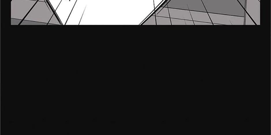 A Married Killer Chapter 138 page 70 - 