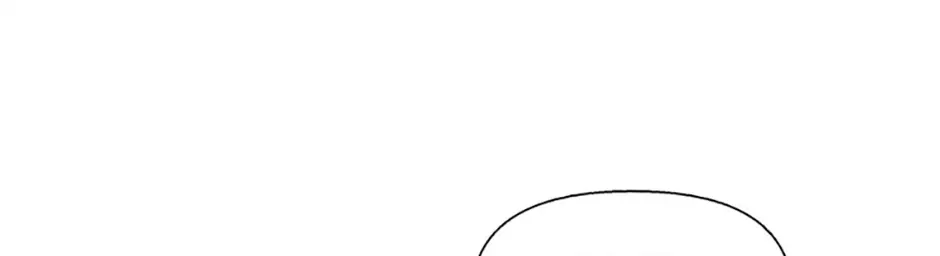 A Married Killer Chapter 139 page 3 - 