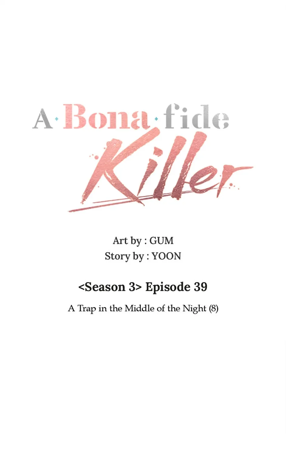 A Married Killer Chapter 139 page 22 - 
