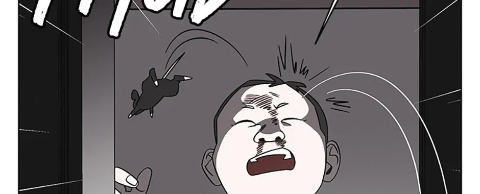 A Married Killer Chapter 139 page 37 - 