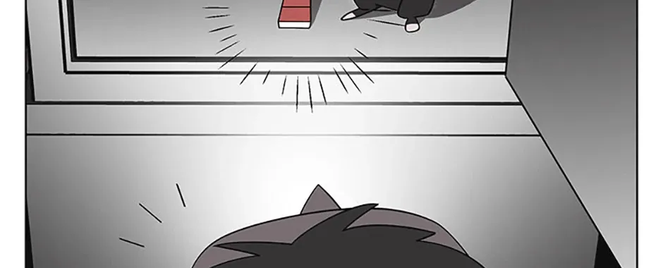 A Married Killer Chapter 139 page 39 - 