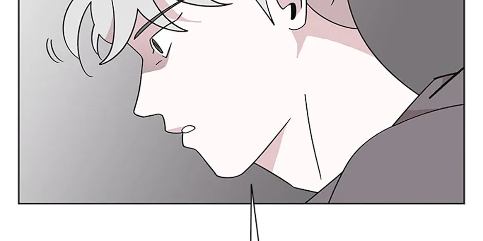 A Married Killer Chapter 139 page 69 - 