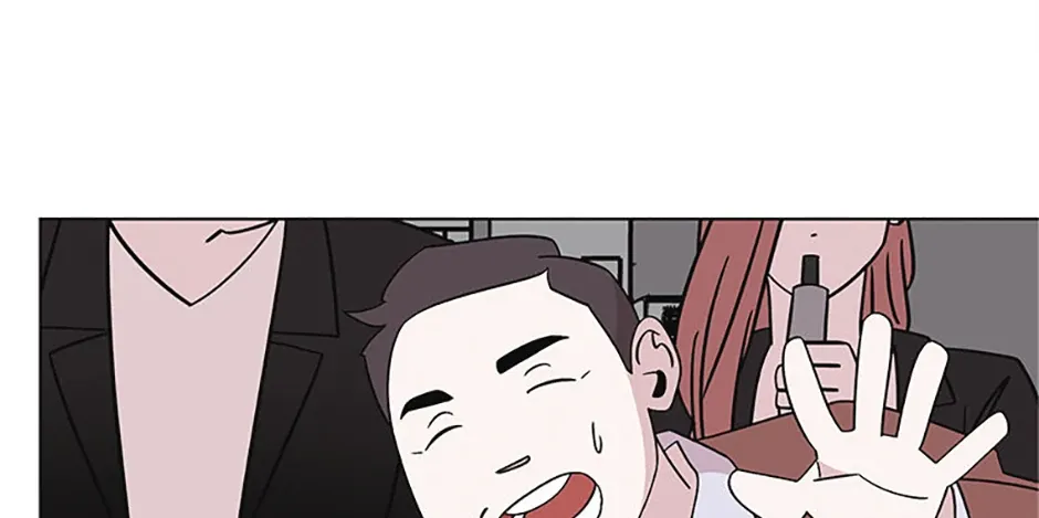 A Married Killer Chapter 139 page 75 - 