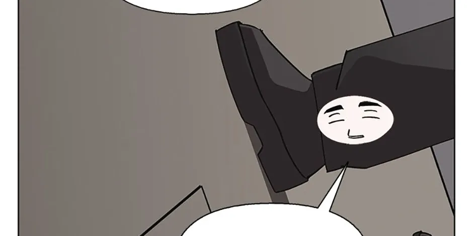 A Married Killer Chapter 139 page 77 - 