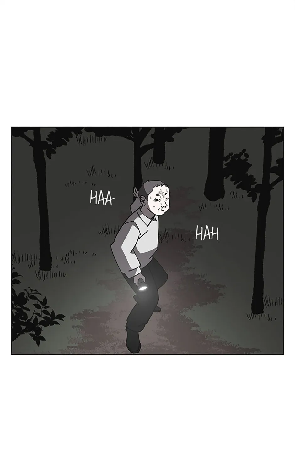 A Married Killer Chapter 139 page 84 - 