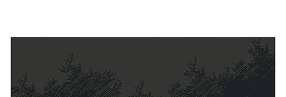 A Married Killer Chapter 139 page 85 - 