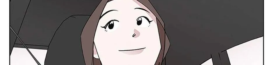 A Married Killer Chapter 14 page 24 - 