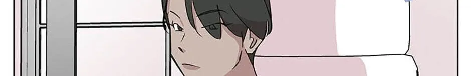 A Married Killer Chapter 14 page 40 - 