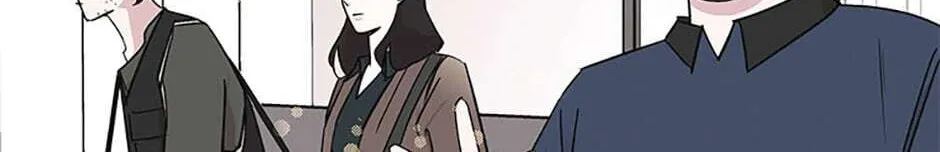 A Married Killer Chapter 14 page 46 - 