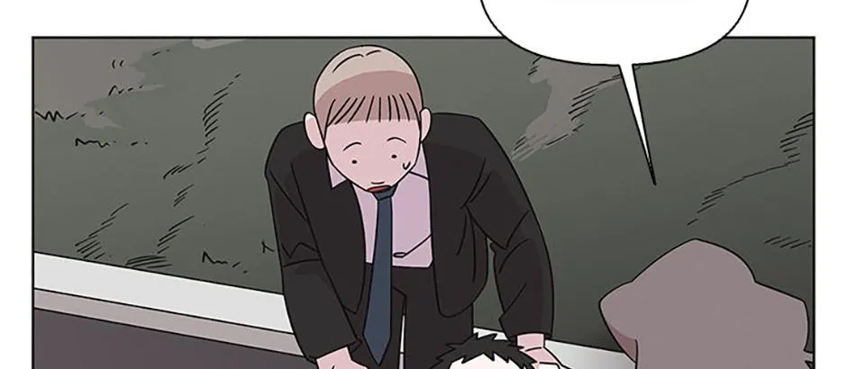 A Married Killer Chapter 140 page 13 - 
