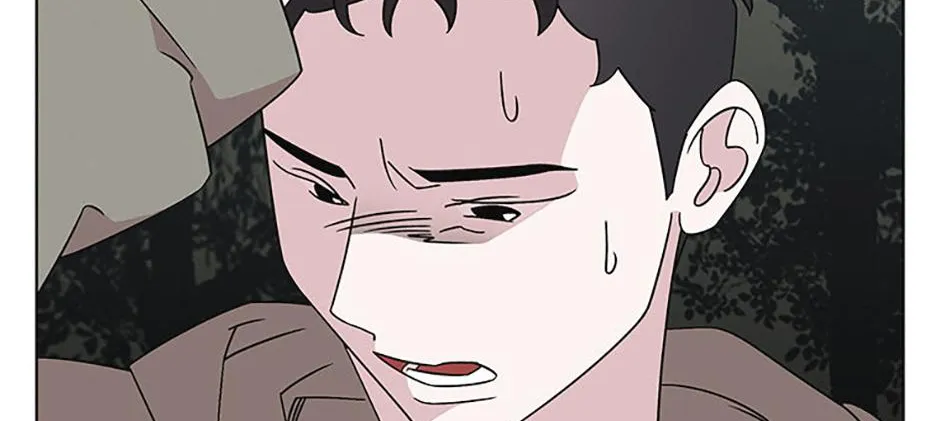 A Married Killer Chapter 140 page 27 - 