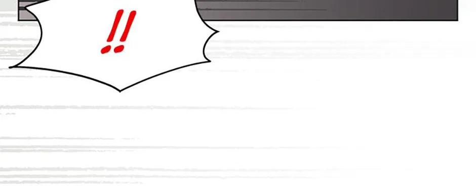 A Married Killer Chapter 140 page 5 - 