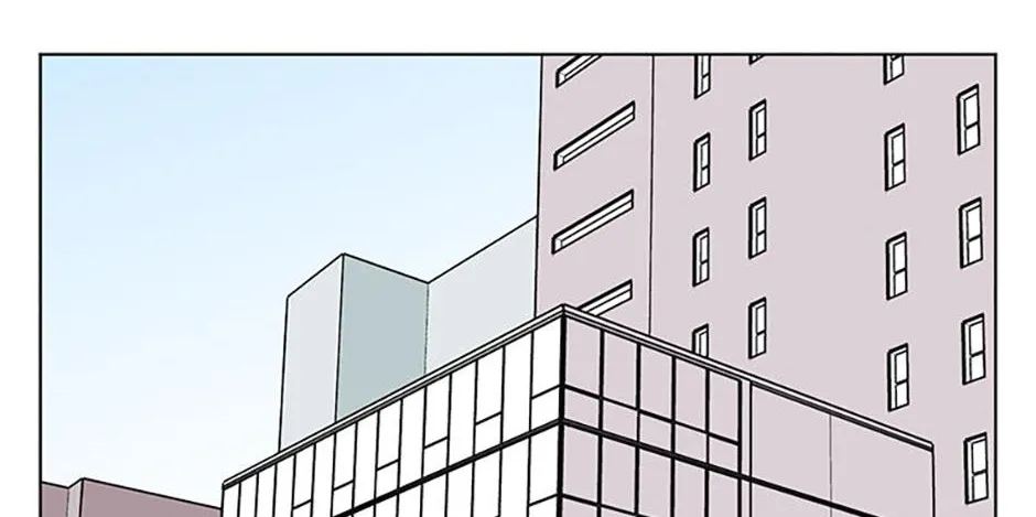 A Married Killer Chapter 140 page 43 - 
