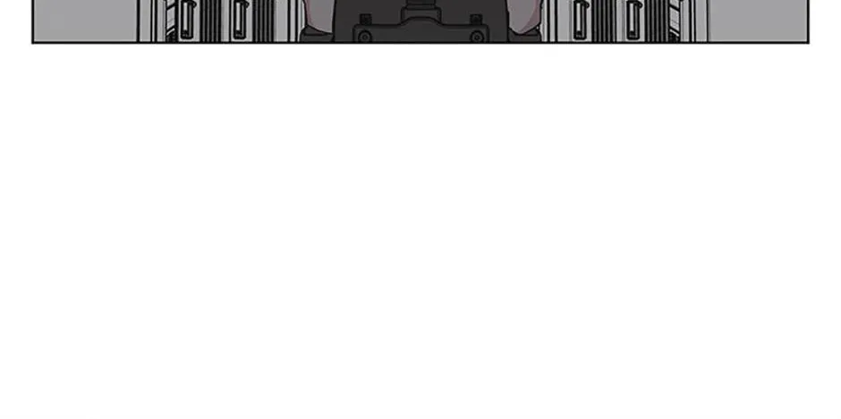 A Married Killer Chapter 140 page 81 - 