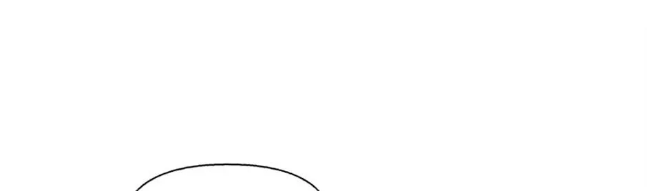 A Married Killer Chapter 141 page 117 - 