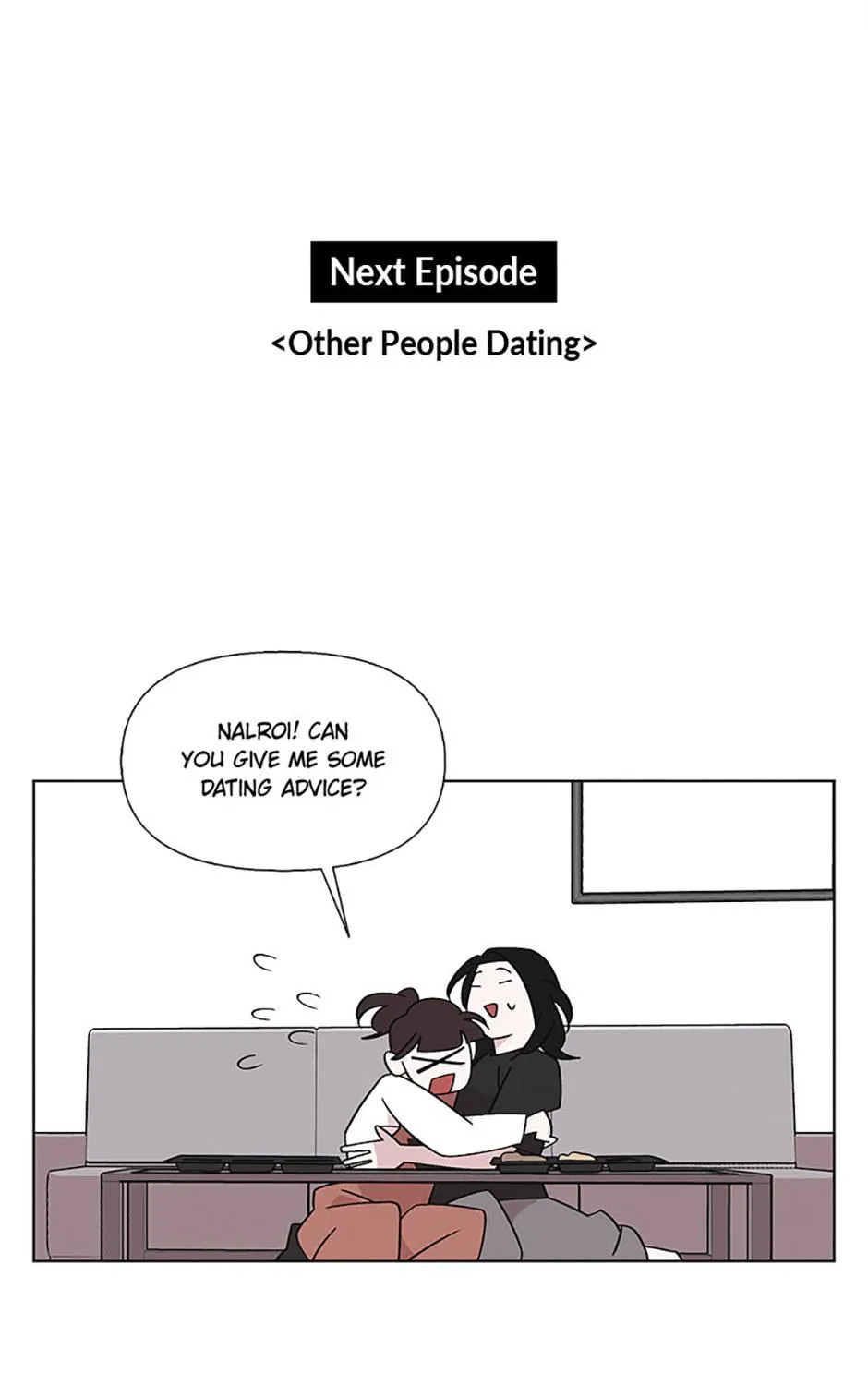 A Married Killer Chapter 141 page 130 - 