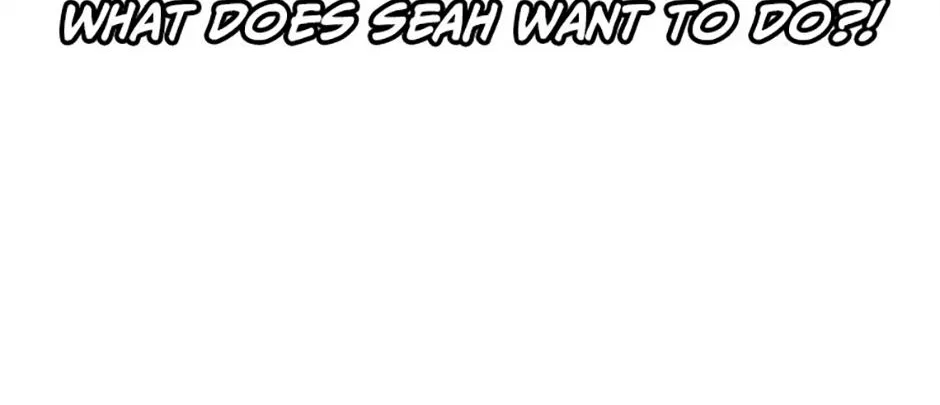 A Married Killer Chapter 141 page 133 - 