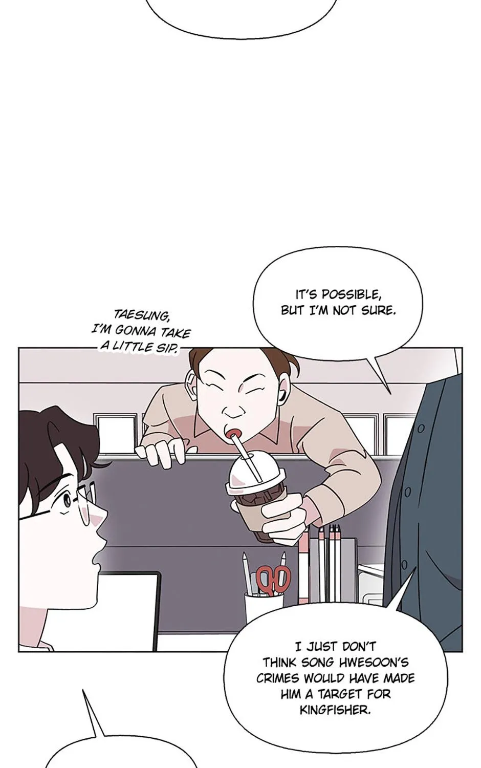 A Married Killer Chapter 141 page 16 - 