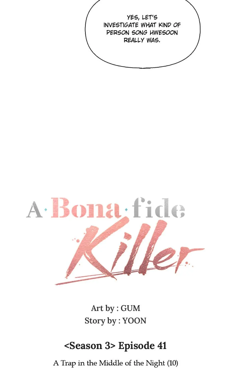 A Married Killer Chapter 141 page 20 - 