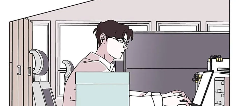 A Married Killer Chapter 141 page 3 - 