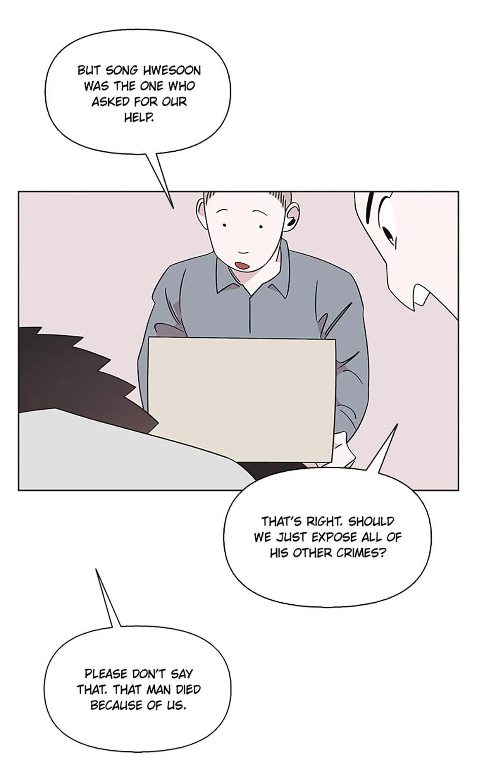 A Married Killer Chapter 141 page 28 - 