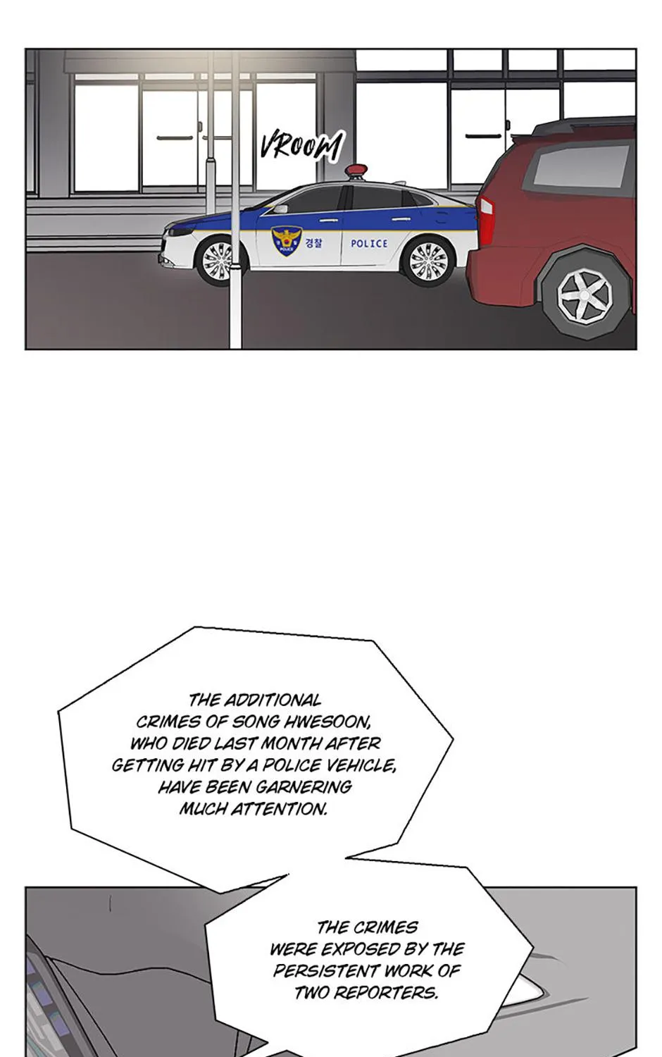 A Married Killer Chapter 141 page 56 - 