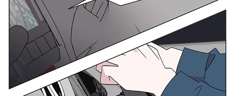 A Married Killer Chapter 141 page 57 - 
