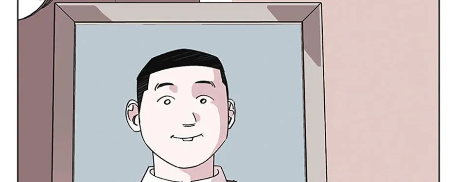 A Married Killer Chapter 141 page 85 - 
