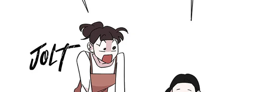A Married Killer Chapter 142 page 5 - 