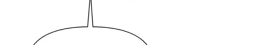 A Married Killer Chapter 142 page 75 - 