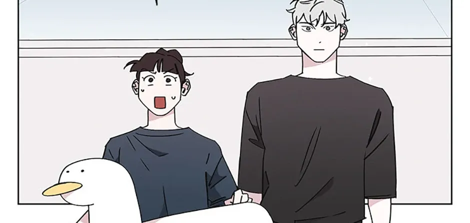 A Married Killer Chapter 142 page 89 - 