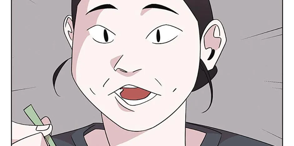 A Married Killer Chapter 143 page 15 - 