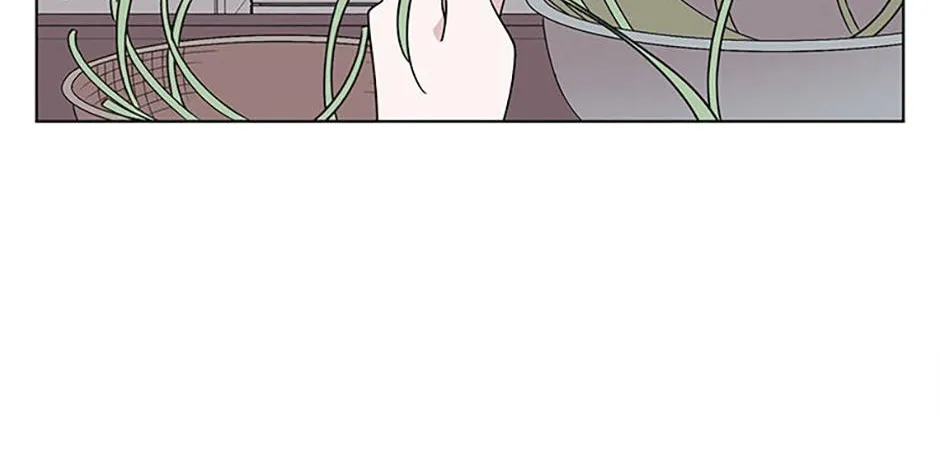 A Married Killer Chapter 143 page 17 - 