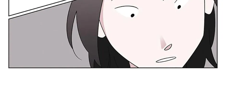 A Married Killer Chapter 143 page 23 - 
