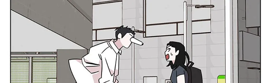 A Married Killer Chapter 143 page 55 - 