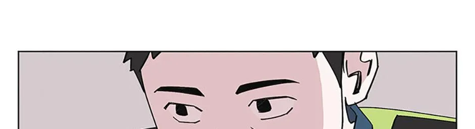 A Married Killer Chapter 143 page 99 - 