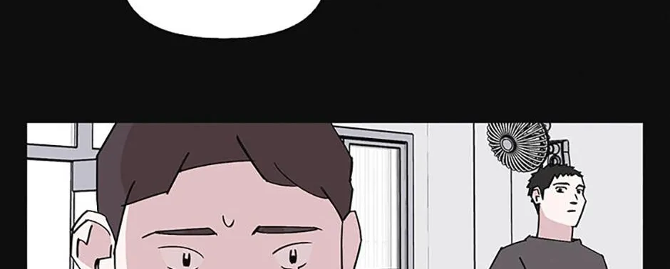 A Married Killer Chapter 144 page 101 - 